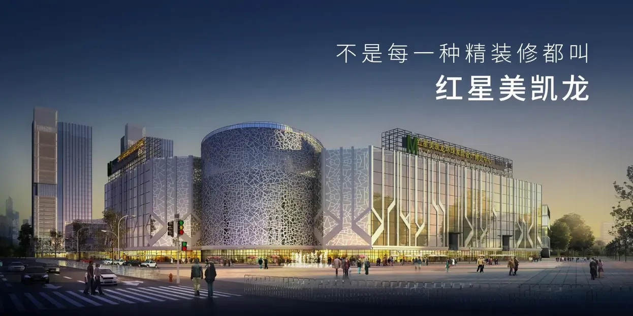 金融世家·匠心住家 為愛(ài)傳承，鑄就新區(qū)經(jīng)典